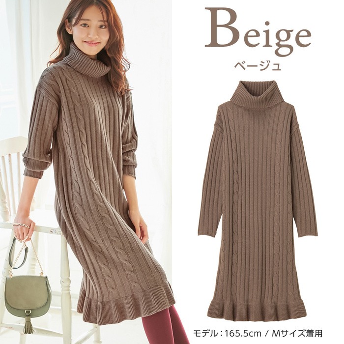 楽天市場 Web限定 ニットワンピース M L Ll 3l 裾フリルニットワンピース M 3l 40代レディースファッション レディース Ryuryu リュリュ 秋冬 秋服 冬服 ニット ワンピース あったか 暖か 長袖 大きいサイズ Ryuryu リュリュ