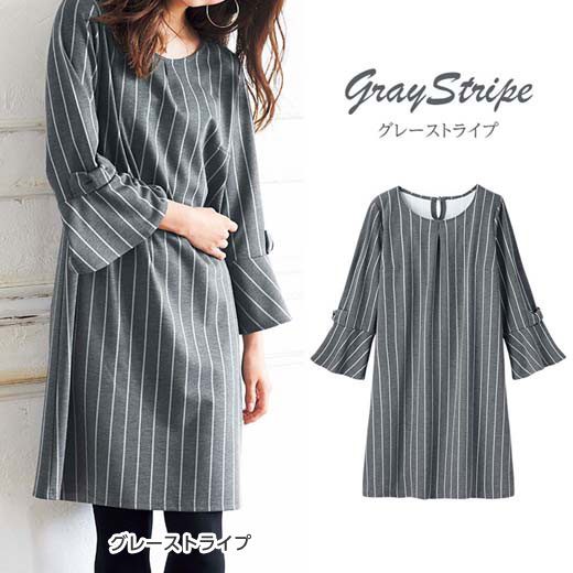 楽天市場 Sale セール 40代 ワンピース S M ポンチ素材リボンデザインスリーブワンピース S M Ryuryu リュリュ 40代 レディース レディース 40代 レディースファッション 秋 秋冬服 アウトレット 在庫処分 大人 Ryuryu リュリュ