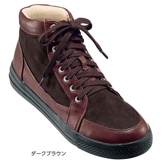 楽天市場 300円offクーポン配布中 Sale セール シューズ レースアップハイカットスニーカー S 22 5cm Ll 24 5cm Ryuryu リュリュ 40代 レディース レディース 秋 秋冬服 アウトレット 在庫処分 シューズ 靴 大きいサイズ Ryuryu リュリュ