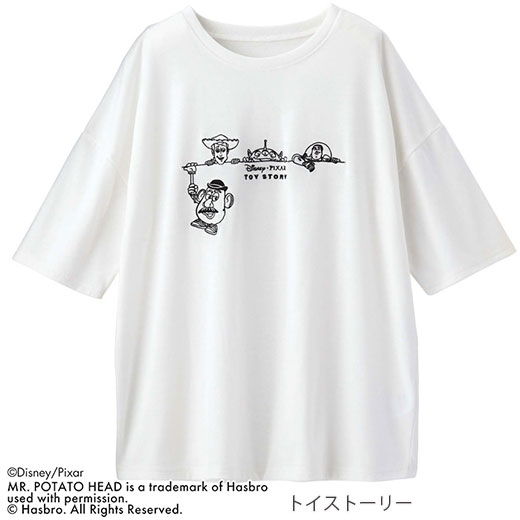 楽天市場 Max500円offクーポン配布中 カットソー プルオーバー S M L Ll 選べる ディズニーコラボｔシャツ S Ll Ryuryu リュリュ レディース 春 春服 夏 夏服 トップス 40代 レディースファッション 大きいサイズ Ryuryu リュリュ