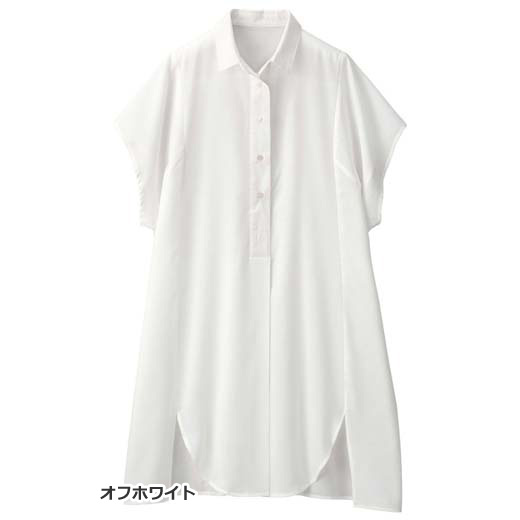 楽天市場 クーポン利用で29円に ワンピース S M L Ll 3l オーバーサイズシャツワンピース S 3l Ryuryu リュリュ 40代 ワンピース レディース 春 春服 夏 夏服 大人 40代 レディースファッション 大きいサイズ Ryuryu リュリュ