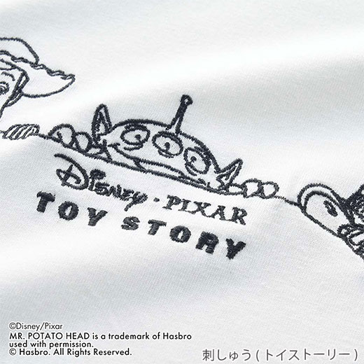 楽天市場 Max500円offクーポン配布中 カットソー プルオーバー S M L Ll 選べる ディズニーコラボｔシャツ S Ll Ryuryu リュリュ レディース 春 春服 夏 夏服 トップス 40代 レディースファッション 大きいサイズ Ryuryu リュリュ