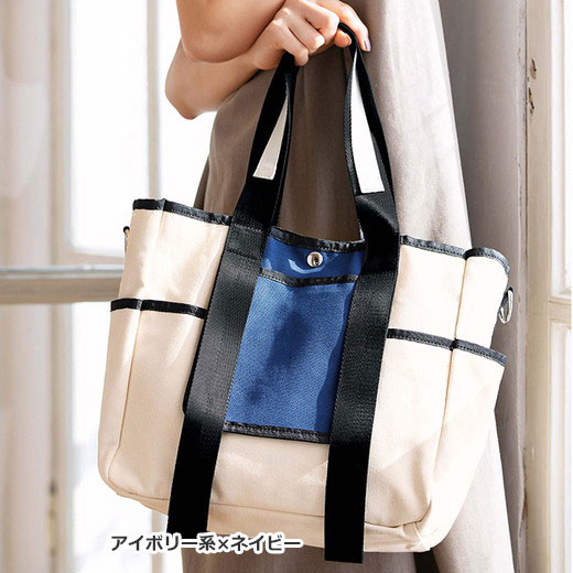 楽天市場 Sale セール バッグ 鞄整理上手なｈ字仕切りバッグ Ryuryu リュリュ レディース 春 春服 夏 夏服 40代 レディース ファッション アウトレット 在庫処分 母の日 ギフト プレゼント Ryuryu リュリュ