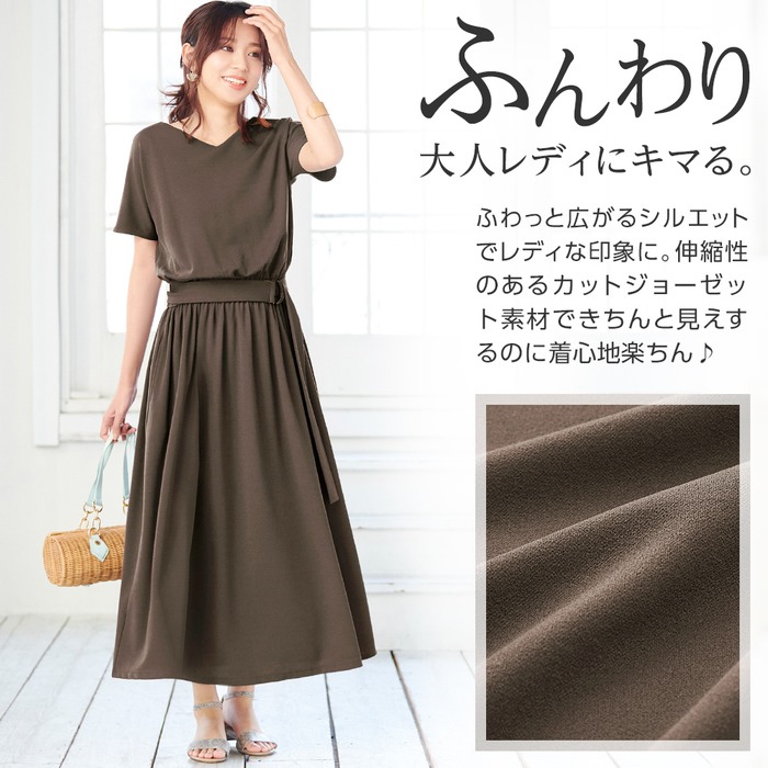 楽天市場 最大1000円offクーポン配布中 Web限定 ワンピース ベルト付カットジョーゼットワンピース 30代 40代レディースファッション レディース Ryuryu リュリュ 夏 夏服 大人 大きいサイズ 体型カバー Ryuryu リュリュ