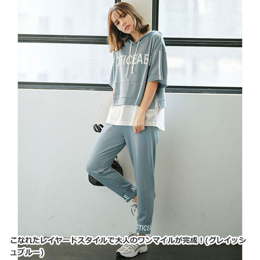 ナイティ 裾レイヤードスポーティロゴパーカー パンツセット M Ll 40代 ファッション レディース Ryuryu リュリュ ナイトウェア ルームウエア 寝巻き 夏 夏服 Marcsdesign Com