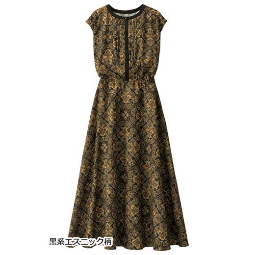 楽天市場 クーポン利用で29円に ワンピース M L Ll 3l アソート柄ワンピース M 3l 40代レディースファッション レディース Ryuryu リュリュ 夏 夏服 大人 Ryuryu リュリュ 楽天市場 クーポン利用で29円に ワンピース M L Ll 3l アソート柄ワンピース M 3l 40代レディースファッション レディース Ryuryu リュリュ 夏 夏服 大人 Ryuryu リュリュ