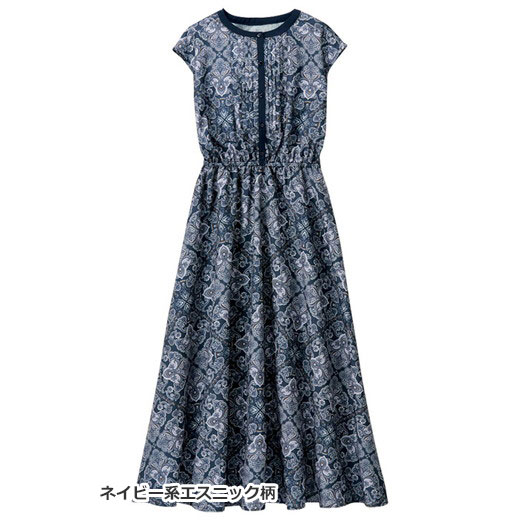 楽天市場 クーポン利用で29円に ワンピース M L Ll 3l アソート柄ワンピース M 3l 40代レディースファッション レディース Ryuryu リュリュ 夏 夏服 大人 Ryuryu リュリュ 楽天市場 クーポン利用で29円に ワンピース M L Ll 3l アソート柄ワンピース M 3l 40代レディースファッション レディース Ryuryu リュリュ 夏 夏服 大人 Ryuryu リュリュ