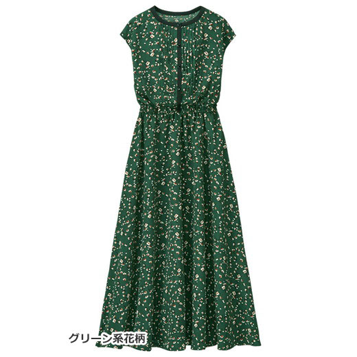 楽天市場 クーポン利用で29円に ワンピース M L Ll 3l アソート柄ワンピース M 3l 40代レディースファッション レディース Ryuryu リュリュ 夏 夏服 大人 Ryuryu リュリュ 楽天市場 クーポン利用で29円に ワンピース M L Ll 3l アソート柄ワンピース M 3l 40代レディースファッション レディース Ryuryu リュリュ 夏 夏服 大人 Ryuryu リュリュ