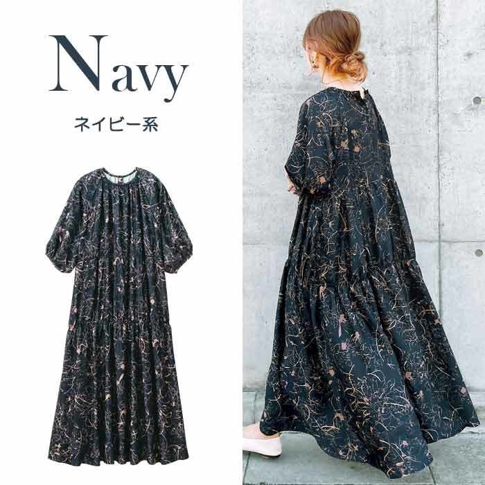 当店限定 アリュール Allure レディース ワンピース ドレス ロング トップス ボルドー お1人様1点限り Work Tarahan Com