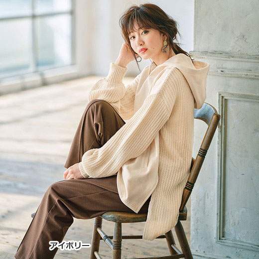 パーカー M L Ll ニットドッキングパーカー M Ll 40代レディースファッション レディース Ryuryu リュリュ 秋 秋服 アウター 羽織り あったか 22年のクリスマス