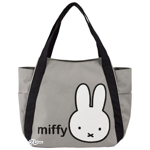 最大40 Offクーポン かばん ｍｉｆｆｙ バルーントートバッグ 30代 40代 レディースファッション Ryuryu リュリュ Ranan ラナン 夏 夏服 Batesmartin Com