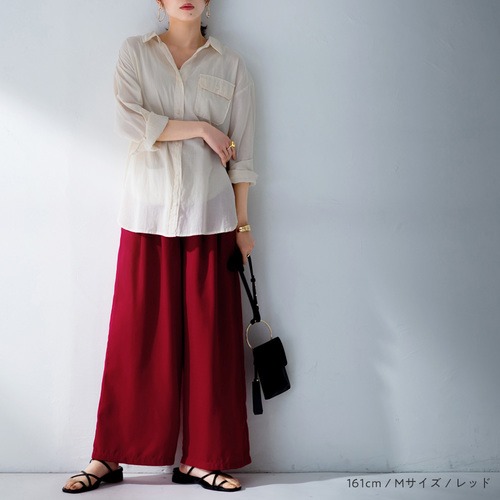 定番スタイル Sale セール ワイドパンツ M L Ll 3l タック使いカラーワイドパンツ M 3l 40代ファッション 夏 夏服 30代 レディース Ryuryu リュリュ Adorcher アドルシェ ボトムス パンツ ゆったり 楽ちん アウトレット 在庫処分 Inanews Co In