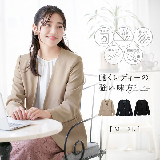バッカ　4万　コットンメタルピークドラペルジャケット セール】《追加2》トリコチンピークドラペルジャケット