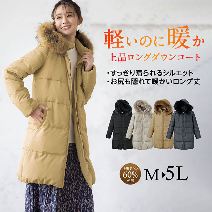 楽天市場】ジャケット M L LL 3L ツイード見えニットジャケット(M〜3L) 30代 40代 レディースファッション レディース ryuryu  リュリュ Ranan ラナン 秋冬 秋服 冬服 アウター 羽織 コート : RyuRyu（リュリュ）