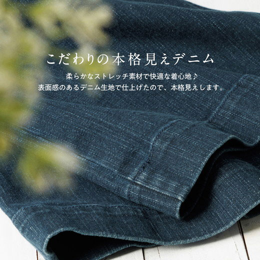 オーバーオール ゆるワイドデニムサロペット 40代レディースファッション e Viola サロペ Viola ヴィオラ サロペット ryuryu 冬  30代 リュリュ 冬服 レディース つなぎ オールインワン・サロペット | windowmaker.com