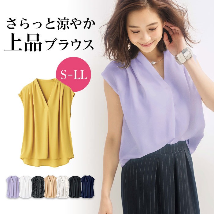 楽天市場 Max1500円offクーポン配布中 タックデザインスキッパーブラウス S Ll Ryuryu リュリュ トップス 夏 夏服 半袖 シャツ 通勤 オフィス きれいめ スーツ レディース 入学式 ママ ママスーツ 大人 40代 レディースファッション 大きいサイズ Ryuryu リュリュ