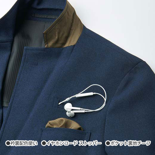 楽天市場 最大1000円offクーポン配布中 ジャケット M Ll L洗える モバイル仕様テーラードジャケット M Ll リュリュ Ryuryu 40代 紳士 40代 メンズ ジャケット メンズ 男性 大きいサイズ 40代ファッション ラナン 母の日 ギフト プレゼント Ryuryu リュリュ