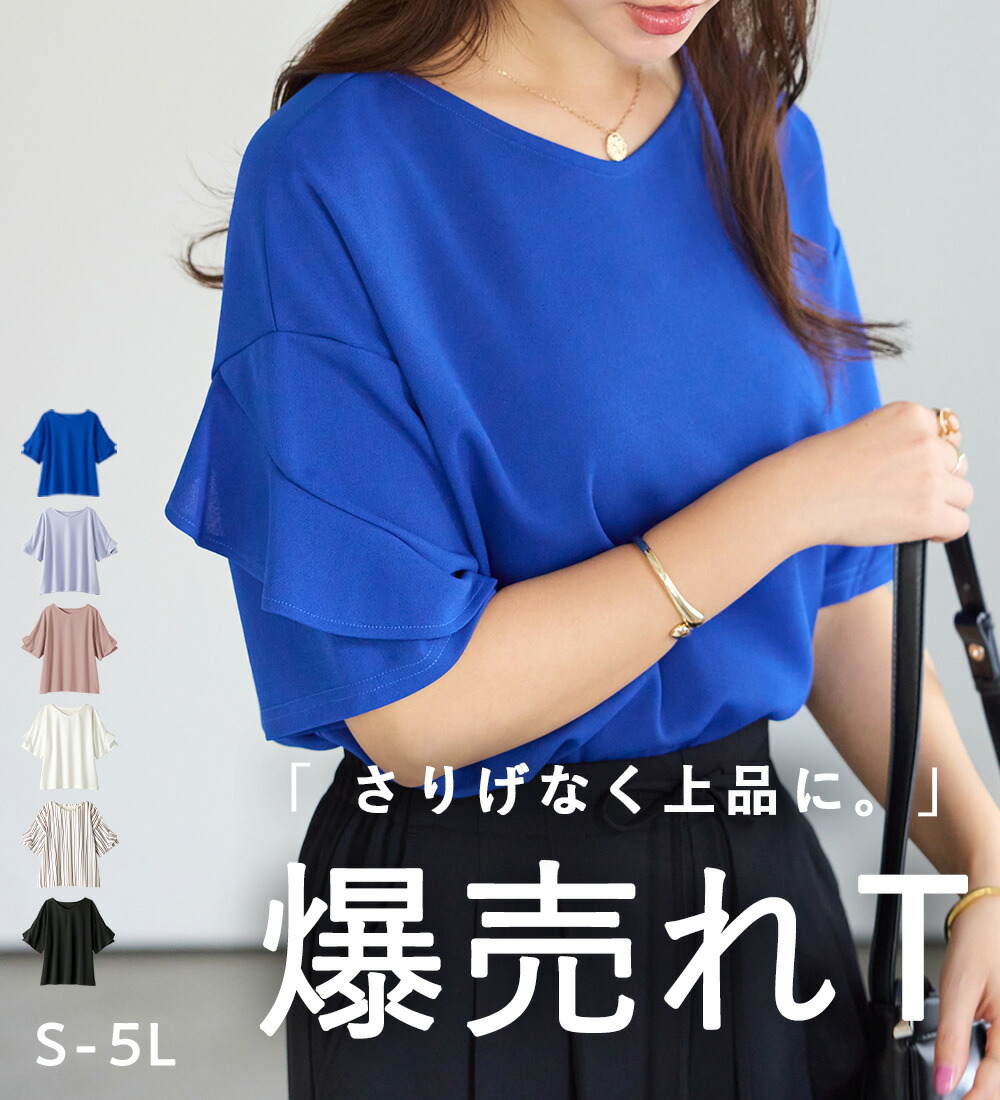 SLOBE IENA 【DANTON/ダントン】T/C SHORT ダウンコート スローブ