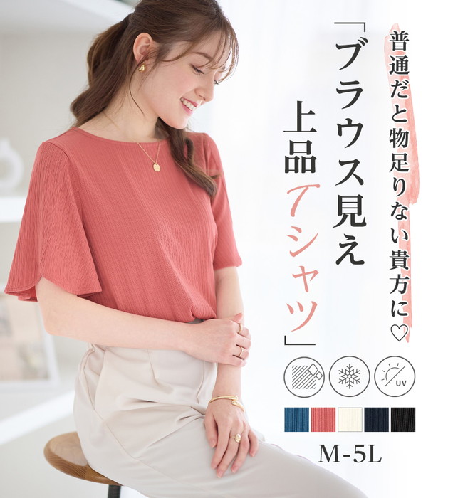 リュウリュウページ Amazon | デュオ スピアヘッド リュウキ 80S 4090UVRGGヤマメOB