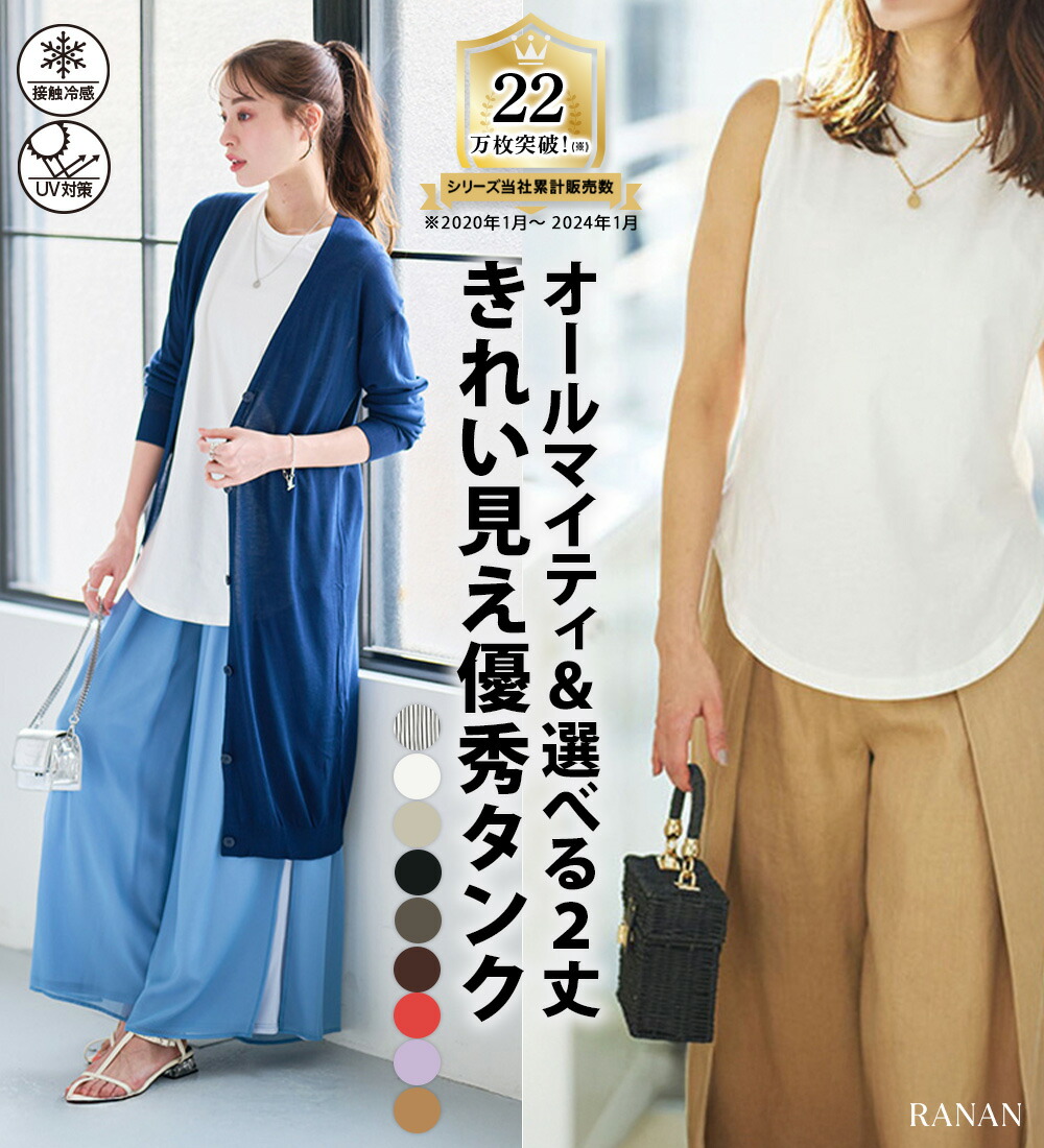 【美品】Re:porisレポリス　ピークドラペルジャケット 楽天市場】【最大30%OFFクーポン発行】ピークドラペルジャケット
