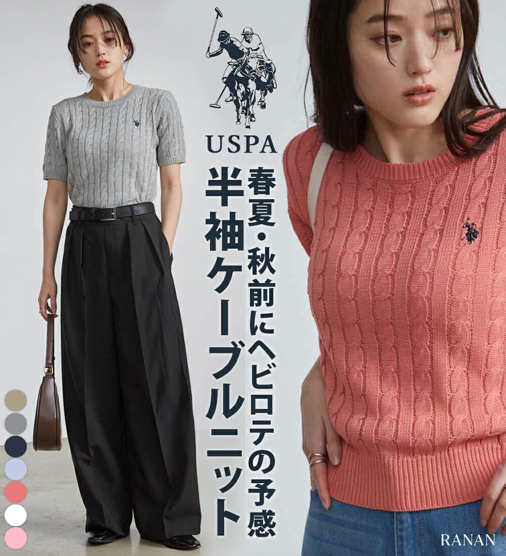 楽天市場】RALPH LAUREN ラルフローレン レディース ニット ポロシャツ