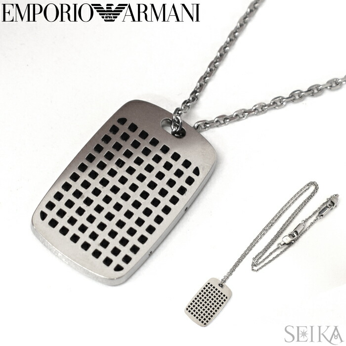 楽天市場】エンポリオアルマーニ EMPORIO ARMANI (29)EGS2724040