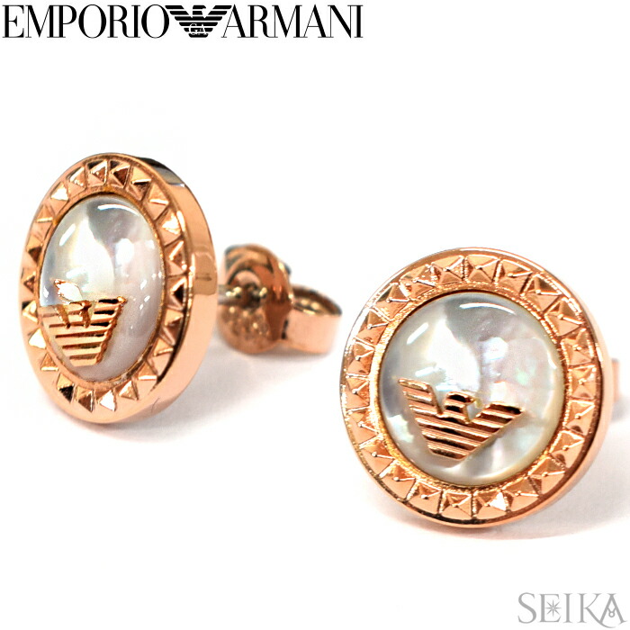 【楽天市場】エンポリオアルマーニ ピアス (32)EGS2563221 EMPORIO ARMANI アクセサリー イーグルマーク ピンクゴールド  メンズ レディース ユニセックス ギフト : 腕時計＆ブランドギフト SEIKA