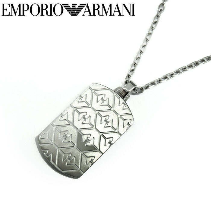 楽天市場 エンポリオアルマーニ Emporio Armani 9 Egs ネックレス アクセサリーメンズ イーグルマーク マットシルバー プレート ギフト Cpt 新生活 腕時計 ブランドギフト Seika