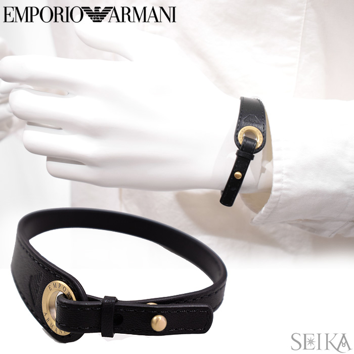 エンポリオアルマーニ ブレスレット (38)EGS2708710 EMPORIO ARMANI アクセサリー メンズ イーグルマーク ゴールド レザー  ギフト | 腕時計＆ブランドギフト　SEIKA