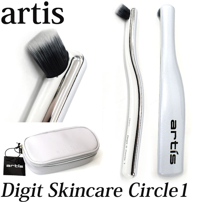 artís Oval Artisアーティス メイクアップブラシ オーバル7 Amazon.co.jp: artis(アーティス) アーティス エリート オーバル