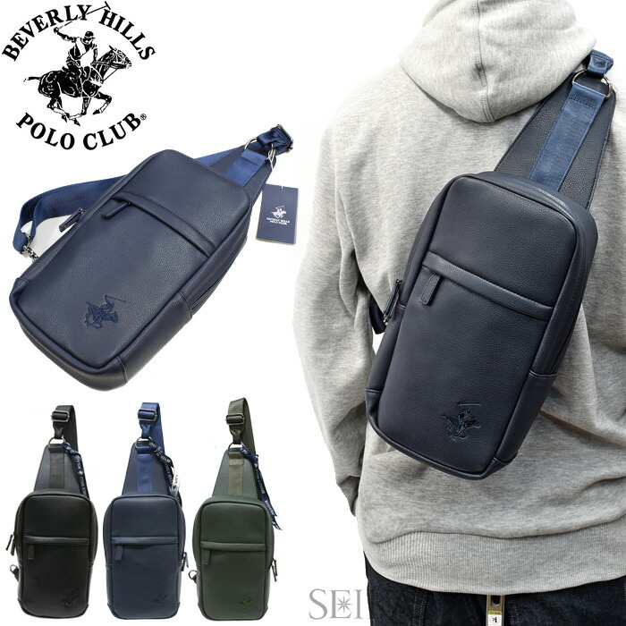 BEVERLY HILLS POLO CLUB ボディバッグ BH-M1002 ブラック 楽天市場】ビバリーヒルズポロクラブ ボディバッグ メンズ