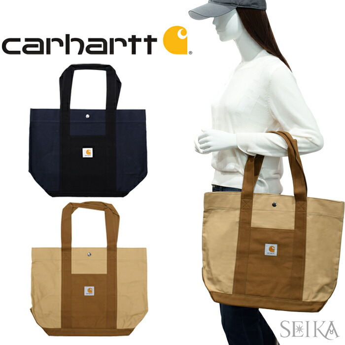 楽天市場】【3日間限定 最大55倍】【日本正規品】 カーハート