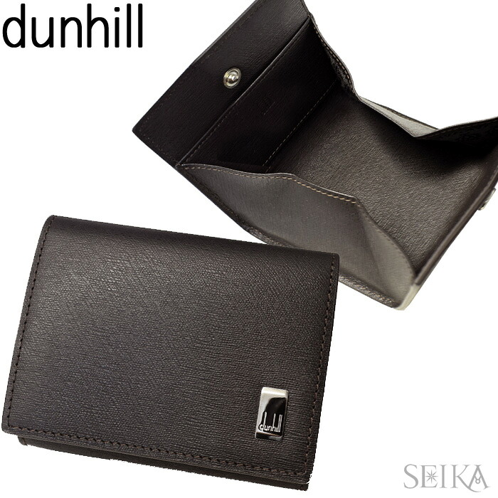 【SALE！】 Dunhill ダンヒル コインケース (34) FP8000E DUFP8000E 小銭入れ 財布 カード Sidecar サイドカー ダークブラウン レザー ケース メンズ ギフト｜腕時計＆ブランドギフト　SEIKA