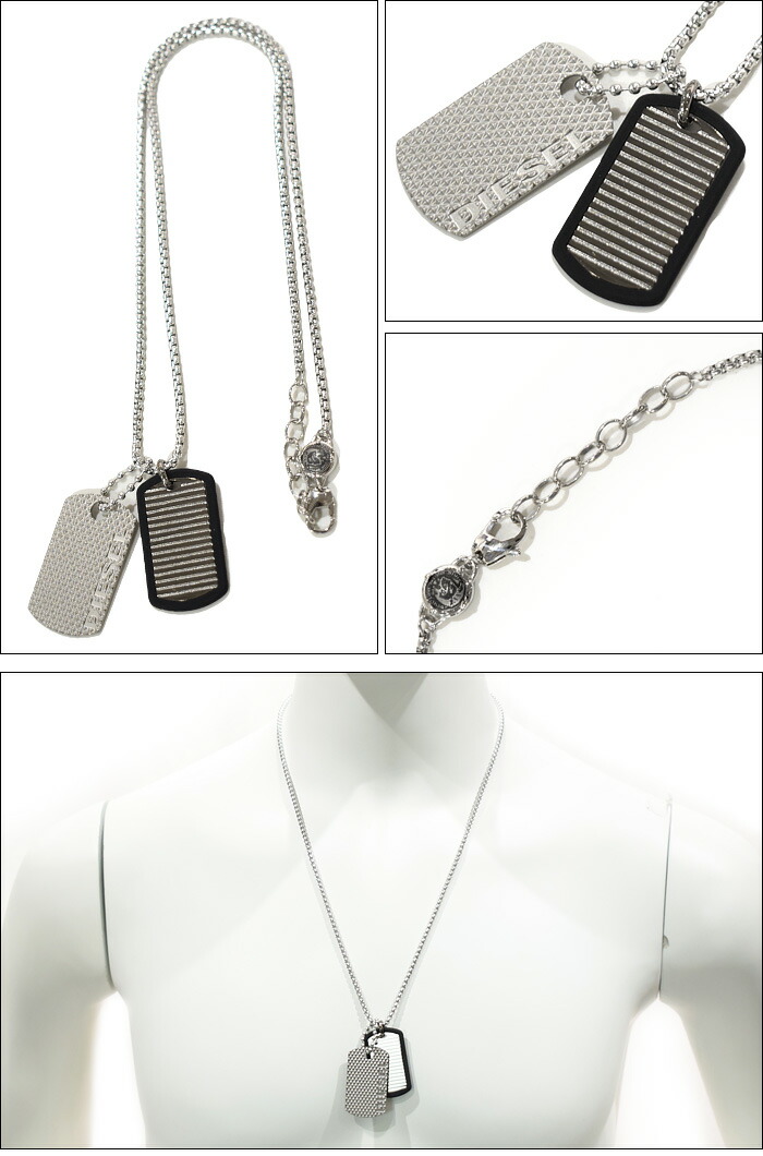 SALE／65%OFF】 ディーゼル DIESEL ネックレス 15 DX1314040アクセサリー アクセ ダブルプレートシルバー ブラック メンズ  レディース ユニセックス ギフト CPT fucoa.cl