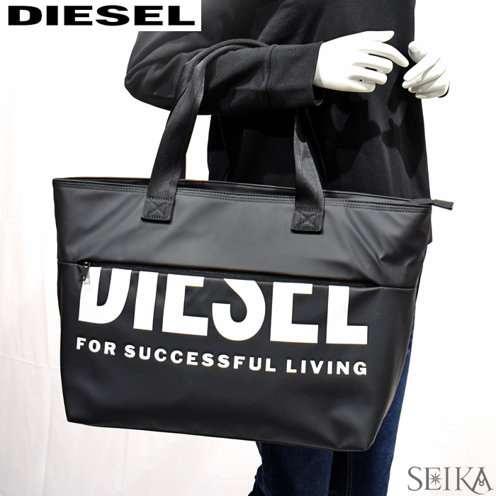 楽天市場 ディーゼル Diesel 247 X P31 T8013 F Bold Shopper Iii ボールド ショッパー トートバッグ バッグ ブラック メンズ レディース ユニセックス アウトドア 鞄 かばん 通勤 通学 ギフト 腕時計 ブランドギフト Seika