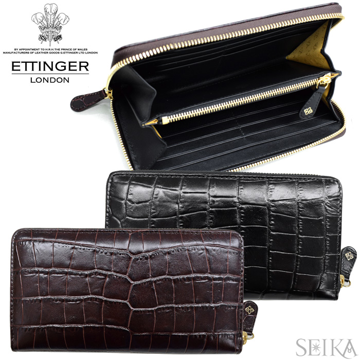 楽天市場 Ettinger エッティンガー Cc51ej ラウンドファスナー長財布 小銭入れ付 ラウンドファスナー 長財布 Ebony Mahogany Croco エボニーブラック マホガニーブラウン クロコ Large Zip Around Purse クロコダイル メンズ ギフト Cpt 腕時計 ブランドギフト