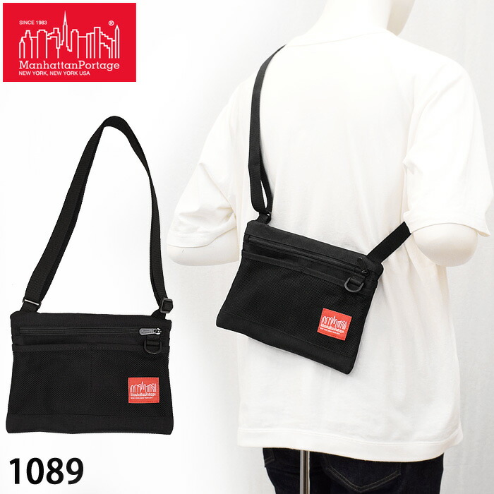 美品Manhattan Portage ブラック ショルダーバッグ マンハッタンポーテージ Manhattan Portage 日本正規品