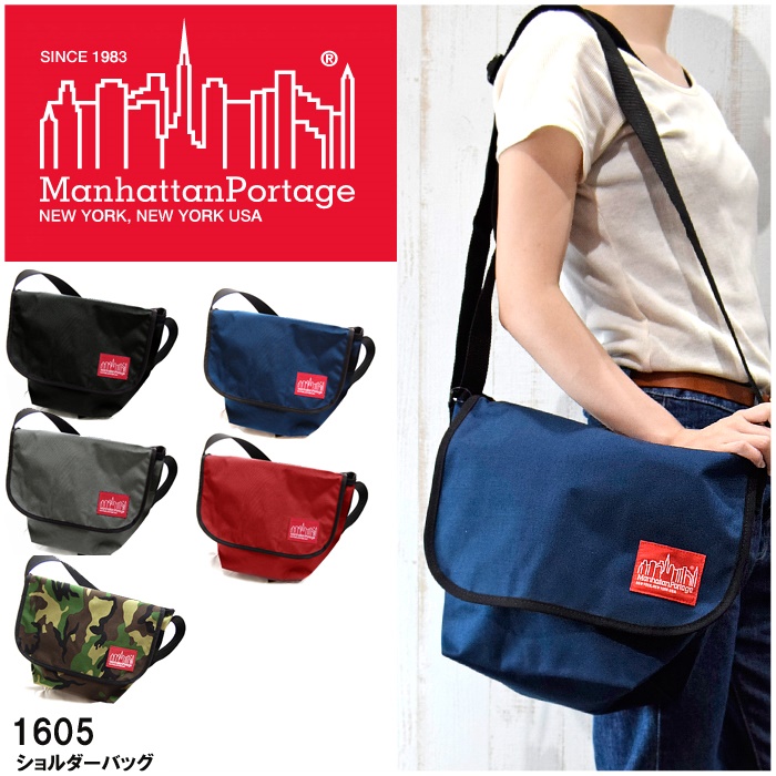 最大80%OFFクーポン マンハッタンポーテージ Manhattan Portage