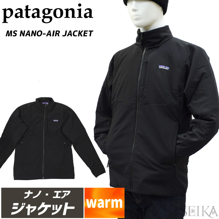 【楽天市場】パタゴニア ジャケット (2) 84252 PATAGONIA