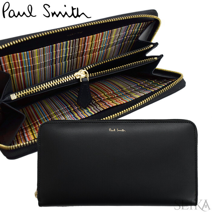 割引クーポン配布中!! Paul Smith 長財布 4890 - 通販 - mateinbox.com.br