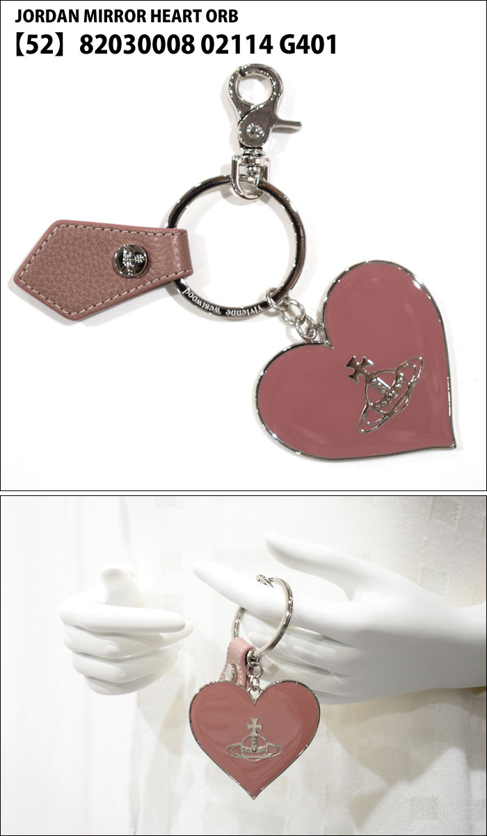 ヴィヴィアンウエストウッドキーホルダーVivienneWestwood(31)82030008N402(32)82030082N401(52)82030008G4002114JORDANPOLLYORBPOLLYILOVEチャームキーリングハートレディースギフト