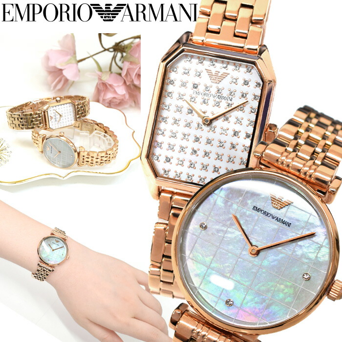 【新品】EMPORIO ARMANI/レディース腕時計/エンポリオアルマーニ 楽天市場】EMPORIO ARMANI アルマーニ 腕時計 レディース ブランド