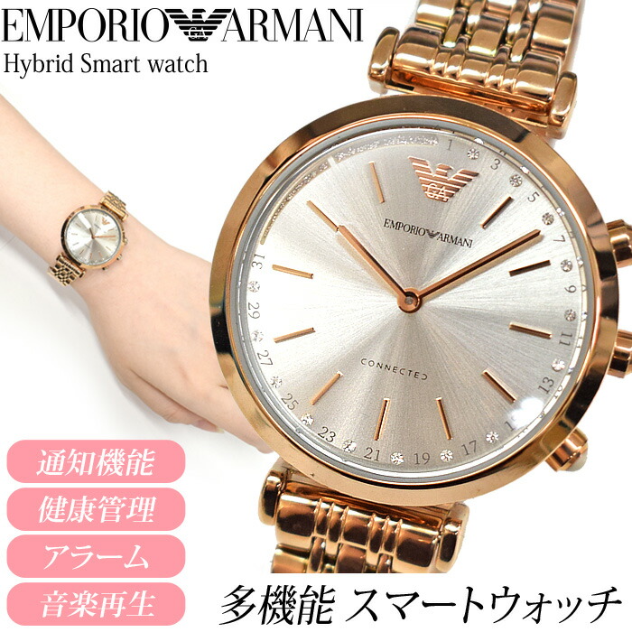 楽天市場】【おまけショッパー付き】SEIKO セイコー agnes b