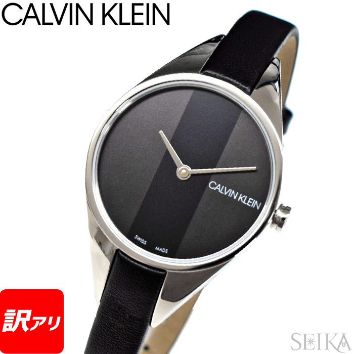 ⭐️新カルバンクラインCalvin Klein腕時計 K5R33B4G シルバー