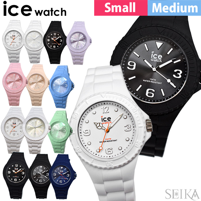 楽天市場】アイスウォッチ ice watch 【18】SI.BK.S.S.09(000123) 【19