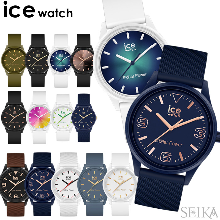 【楽天市場】アイスウォッチ ice watch 腕時計 時計 ICE WATCH