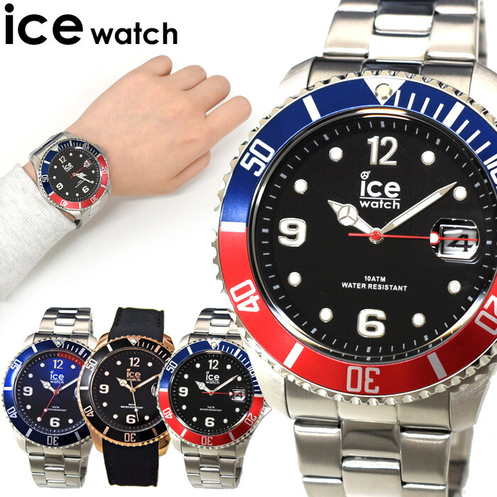 楽天市場】アイスウォッチ ice watch アイス スティール (3) ICE