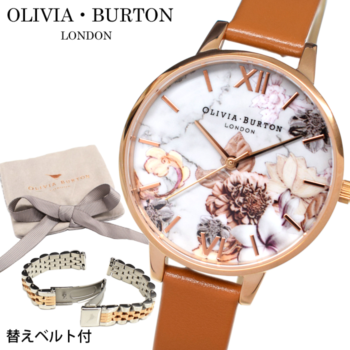 時間指定不可 楽天スーパーsale レビューを書いて5年保証 オリビアバートン Olivia Burton Br 時計 105 Obgset123 金属替えベルト付き Br 腕時計 レディース 34mm 花柄 ブラウン レザー ギフト 半額品 Fafireead Com Br