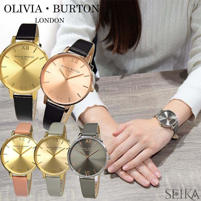 楽天市場】オリビアバートン OLIVIA BURTON レザー 時計 腕時計