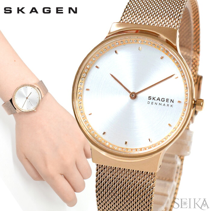 SALE 訳あり特価 スカーゲン 時計 SKAGEN SKW3020 レディース 腕時計 FREJA ローズゴールド メッシュ BOXなし